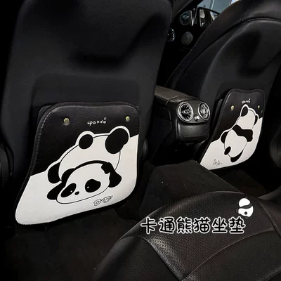 Seat Back Anti-Kick Pad for: Chair back anti-kick pad
