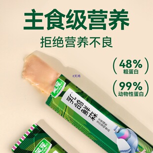 �����rɭȫ�r��ʳ؈�l؈�Z��؈��؈��Z��؈����ʳ100֧����