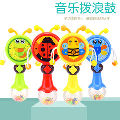 Rattles Baby Toy, Hand Grab, Chewable, Musical, for 0-1 Year Old Babies, Educational, Suitable for Boys and Girls