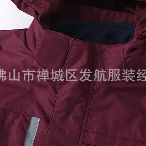 Autumn and winter boys' and girls' jujube red cotton-padded coat with detachable school uniform jacket, fleece-lined thickened windproof and cold-proof windbreaker for primary and middle school students