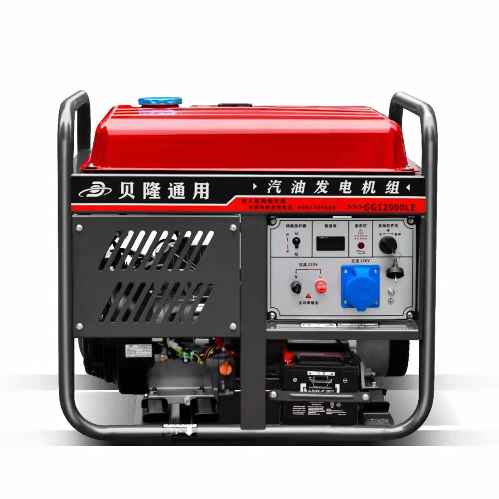 贝隆通用9KW单缸开架汽油发电机组194F汽油机