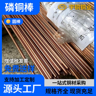 C5191���~�� ���������~�� �h��C5210�������~��