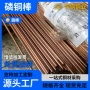 高硬度易车c5210c5191磷铜带