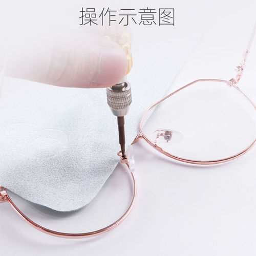 Manufacturer Direct Sales Glasses Nose Pad Anti-Slip Silicone Super Soft Anti-Slip Nose Pads Nose Bridge Drag Stick Eye Frame Accessories Airbag