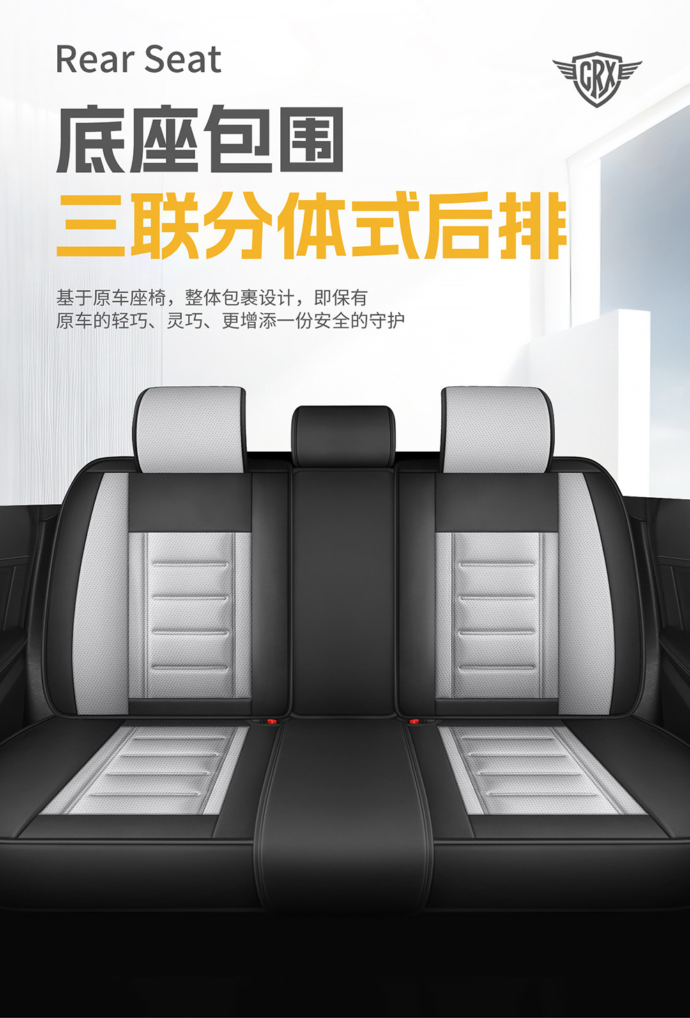 2026 New Model H1 Perforated Nappa Leather All-Season Five-Seater Seat Cover Seat Protector Wholesale from Manufacturer