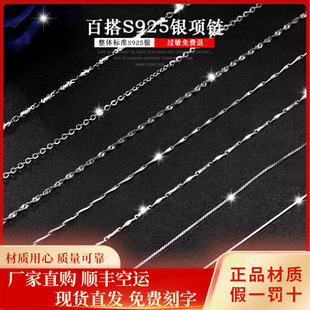 �S�rֱ�NS925�y�机��s������l�o�������n�i��机����߹�����l