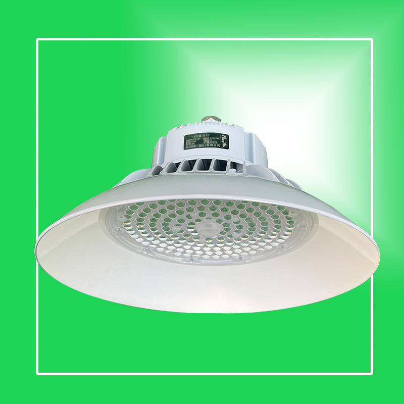 SW7460LED�߶���60W80W100W150W200W300W�����ƹ㳡������