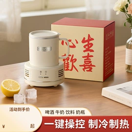 电火锅;电煮锅;电炖锅