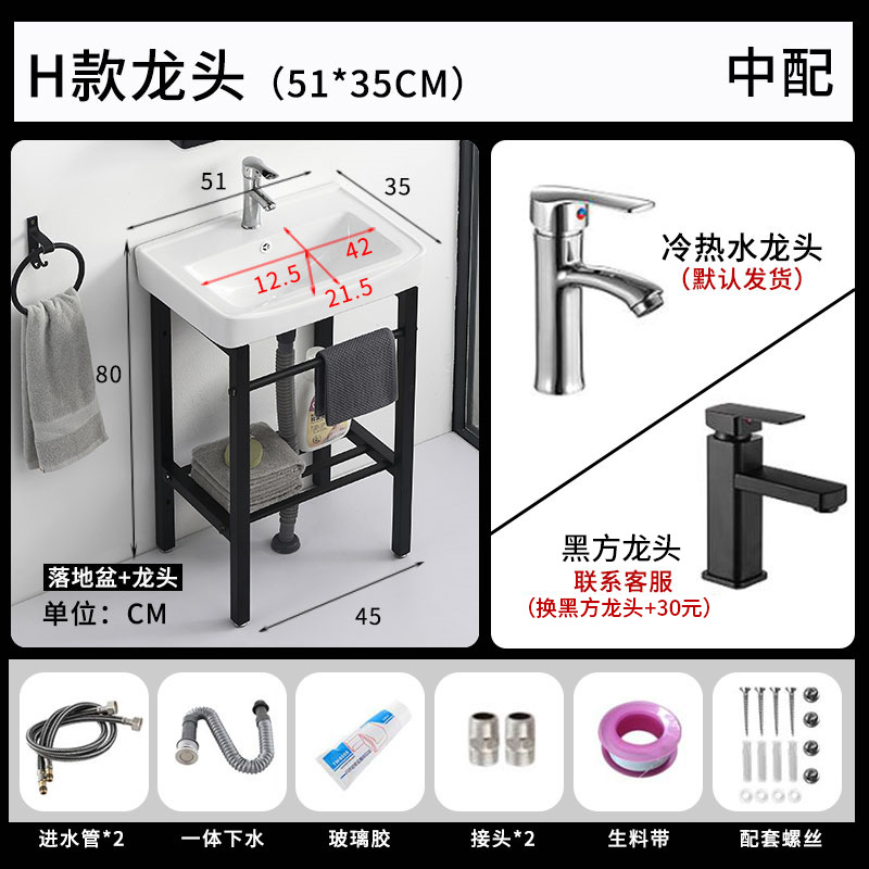 Simple mini lavabo montado en la pared pequeño apartamento casa cuarto de baño lavabo gabinete mesa de lavado