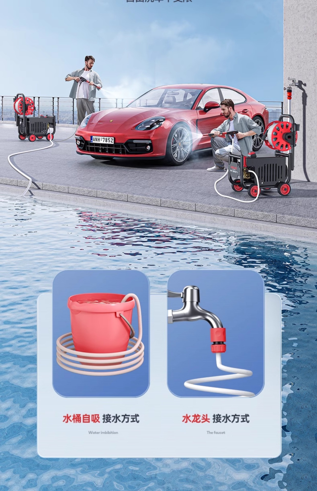 Car Washing Machine Artifact Household 220V High-Pressure Water Pump High-Power New Water Gun Portable Powerful Wholesale
