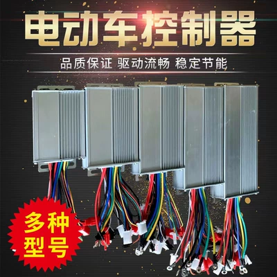 car controller dual mode – Solenoid klapanlar