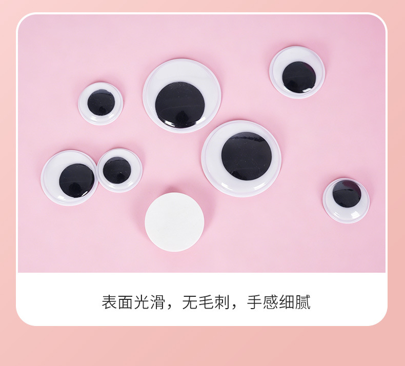 详情页_06