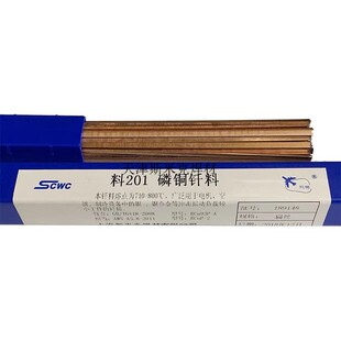 ���l���w�CL201���z���~�T�Ϻ��l���Ϻ���201�~���~��