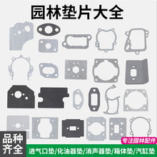 @GX35ݙC58ľ32Gh140ݙC|Ƭ|