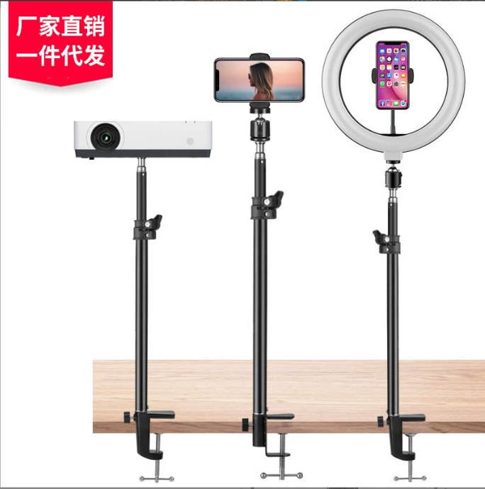 Ленивый Кронштейн для мобильного телефона Net Red Live Fill Light Светодиодный Настольный якорь селфи красота TikTok видео Фотография