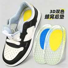 GEL���Ѻ�������������˶������U�͸���������ճ˫ɫ���������