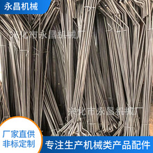 �r�C�����������΢���C������͙C�����������C�x���������x�Ͼ�