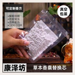 �в�ș�����о����������σ�đ�������ș��������Qо���ݰ�