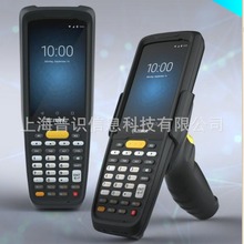 Zebra ����MC2200/MC2700��׿���ݲɼ��ն˶�άPDA�ɼ���