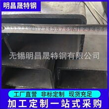 220*120*5-6-8-10-12-14 �Cе��45*60*5-6-8�o�p�ع� ���ι܏S��