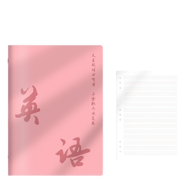 Nueve temas de ejercicio de cuaderno de cuadernos grueso para el núcleo de estudiantes de secundaria junior al por mayor personalizado nueve sujetos al por mayor