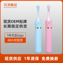 Сizֱʽbɫܛëͯ늄ˢ3-12qͯ