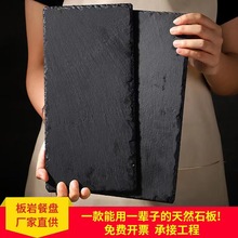 ��Ȼ��ɫʯ��Ƶ�ţ�ŲͱP���҄�����ʽ��˾ʯ�P�;��бP������Ʒ