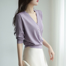 现货新款女装2024春夏中袖V领珍珠扣紫色冰丝针织衫T恤女上衣
