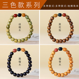 ̴��ľ�G̴�������ִ�����ľ��ɫ���Ӽt�G��������ŮͰ����朏S��