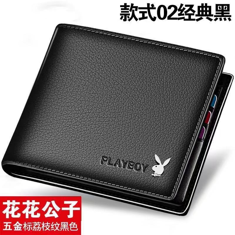 Playboy Wallet Cartera para hombre Cartera para joven estudiante Estilo horizontal Estilo de moda genuino Cartera corta Estilo delgado