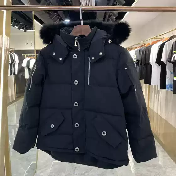 Moose 3Q Men's and Women's 05 06 Down Jacket