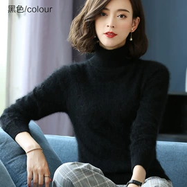 女式针织衫;毛衣;男式羊绒衫