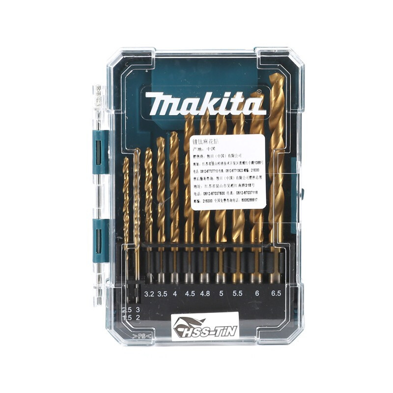 牧田13支装镀钛麻花钻头套装多功能超硬电钻金属硬质合金D-72855