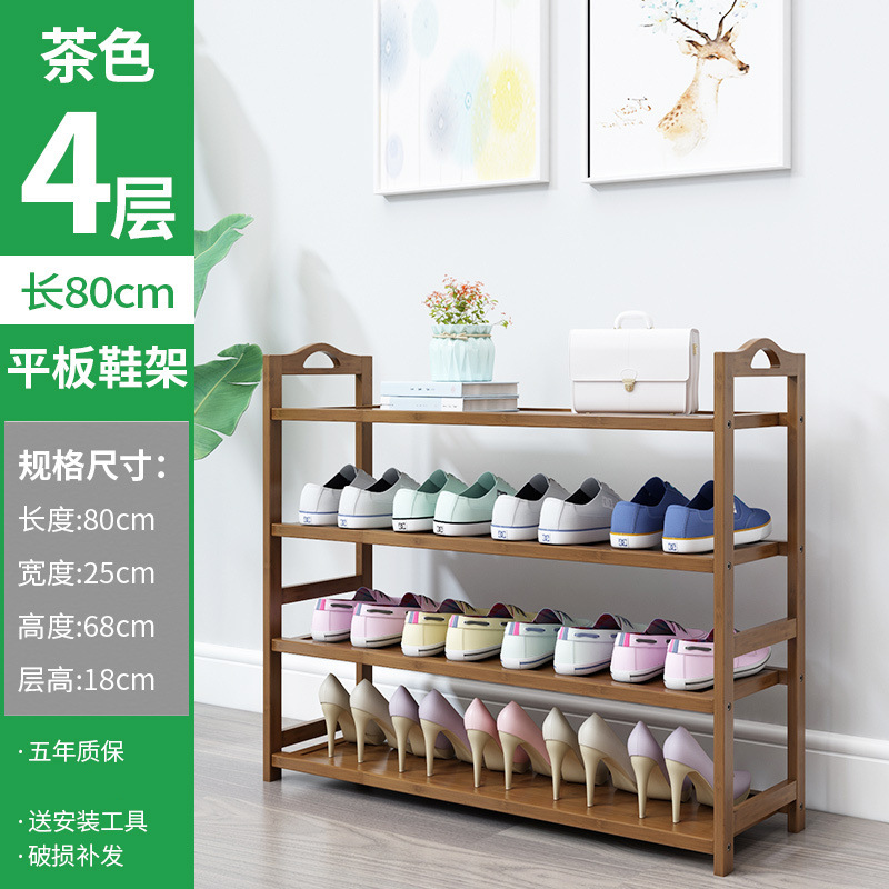 4겹 80장[브라운]