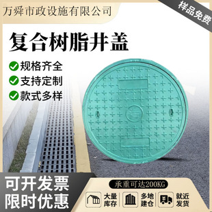 ��֬���w�A����ˮ��ˮ������ͺϾ��w��ˮ������񿾮�w���ξGɫ