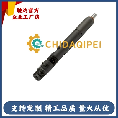 Huatai Traka 2.9t Electronic – Oil pump, nozzle