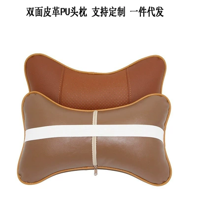 Headrest, Leather Breathable Neck Pillow, Headrest