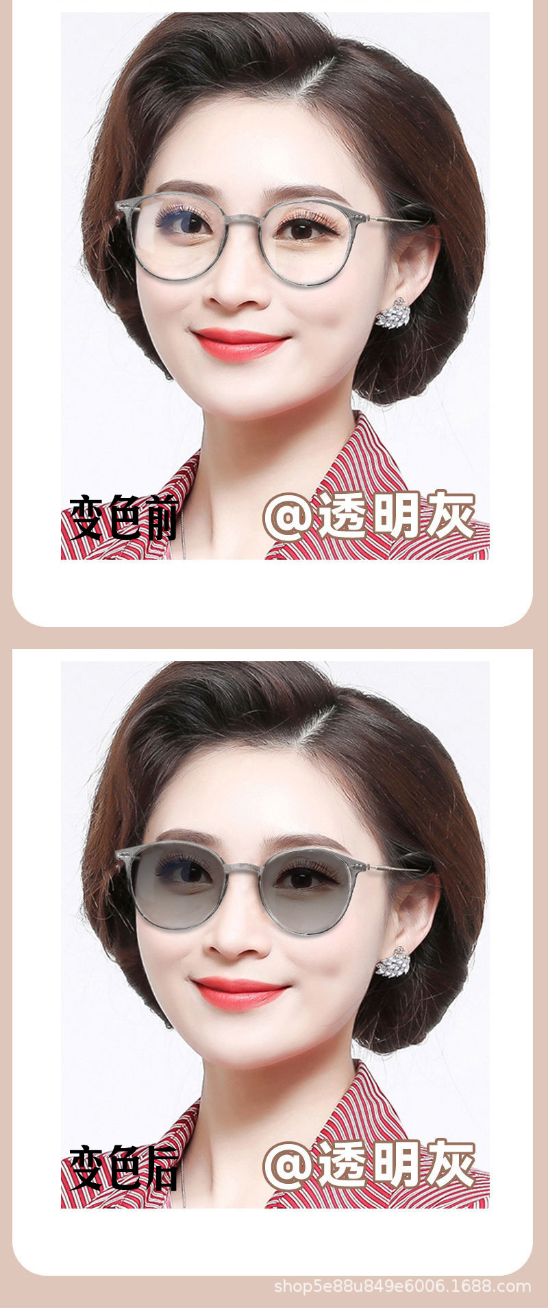 详情图片_08 - 副本.jpg