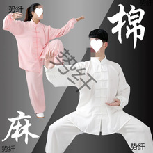 ̫�O��Ů�������д����¿�����̫�Oȭ���������g���F꠱��ݷ����b