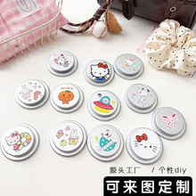 �ɐۿ�ͨ�׷��û��Ɂ�DD�ƴ��������֙C֧�ܑ�������׷���ٴ�