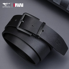 【七匹狼】男士送礼皮带针扣百搭商务休闲腰带高档出行裤带男现货