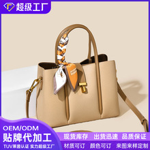 ���NŮ��2025�¿�˻@�Ӱ����߼�������б���bag�{�X�������