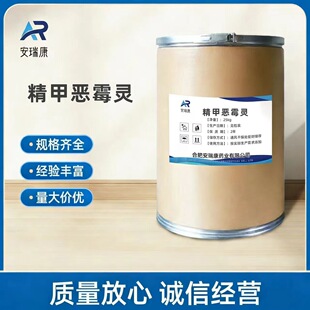 ���א�ù�` �F؛�����ߺ���1kg/�� 25kg/Ͱ