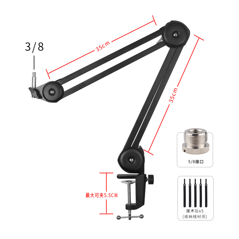 Corto libre de primavera