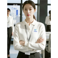 长袖polo衫工作服定制印logo秋季企业公司员工团体工装文化衫t恤