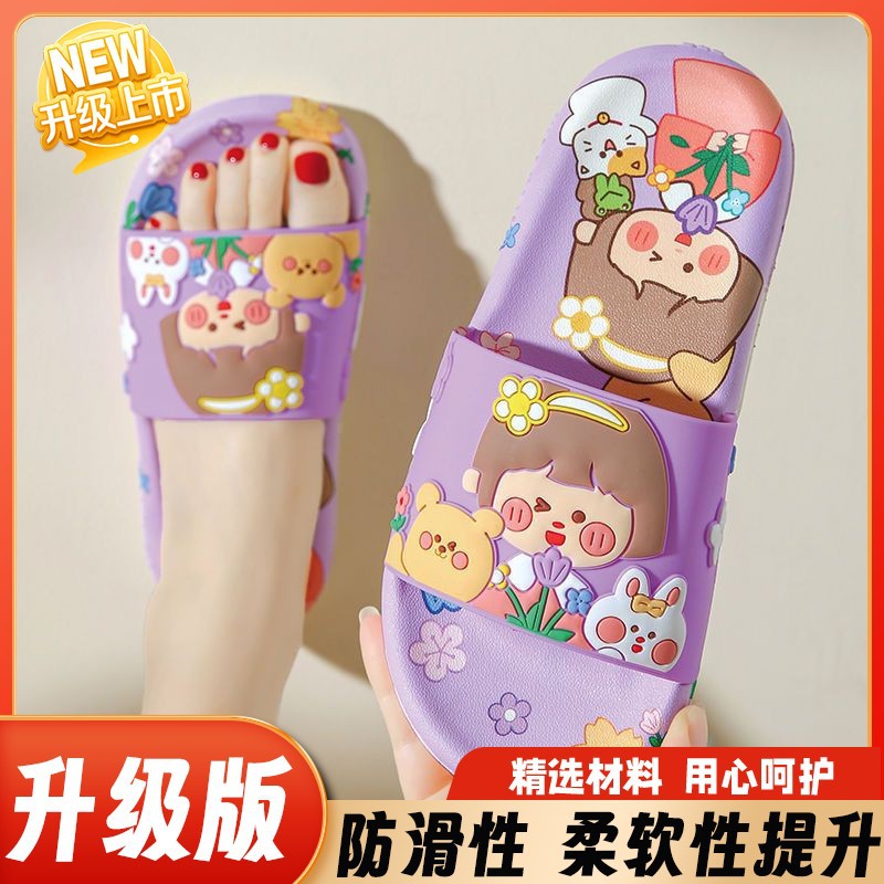 보라색 [미끄럼 방지 업그레이드 버전]