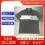 印花男士短袖翻领polo衫