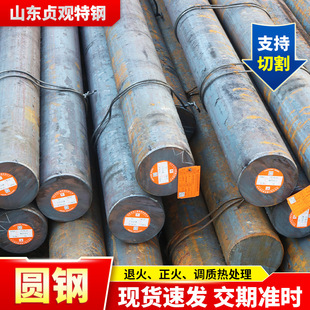 ���l����9Mn2V�A䓾�ĥ�����A�����ߵ�����9Mn2Vģ��䓈A��呼�