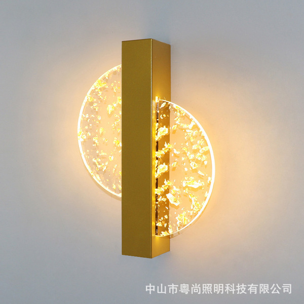Modern and minimalistic lights for living room for bed