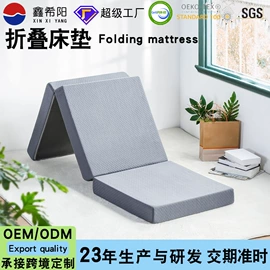 沙发垫/套;海绵床垫;靠垫/抱枕